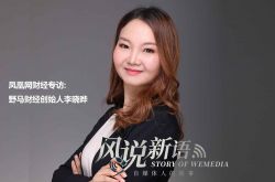 (10分钟科普)崇左工业有什么厂多_哔哩哔哩-3